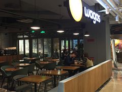 -Wagas沃歌斯(百盛优客店)