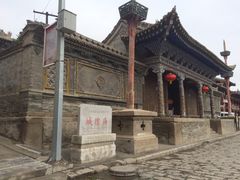 -丹噶尔古城