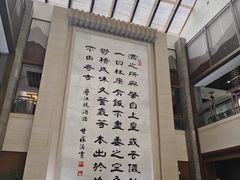 -中国黄酒博物馆
