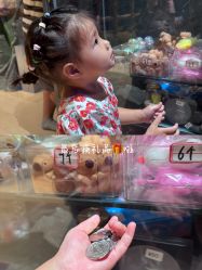 -探洞工场(丰科万达旗舰店)