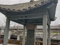 -郭守敬纪念馆