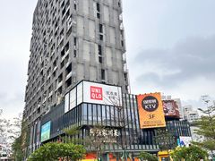 -江燕路万科里