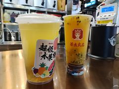 -茶太良品·北京特色茶饮(西站食宝街店)