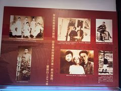 -八七会议会址纪念馆