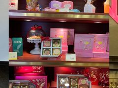-皇玥(尖沙咀店)