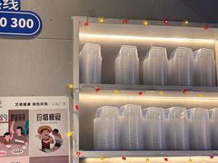 -溪边姑娘·拉丝酸奶水果捞(春熙路店)