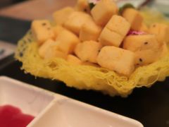 奇味脆皮豆腐-皇家冰窖小院(什刹海店)
