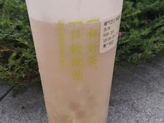 -奈雪的茶(漫广场店)