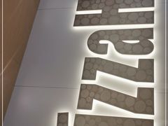 -必胜客(WOW昙华林店)