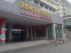 -风味小馆(天目湖宾馆店)