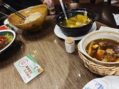 -南山竹海·珍味堂