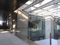 -MuseMarry婚纱(前海嘉里中心店)