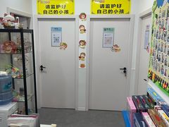 -赵汝飞练字硬笔书法(静安大融城校区)