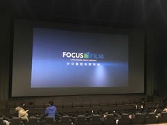 -天幕新彩云国际影城(激光巨幕店)