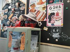 -小豆海棠(嘉兴路店)