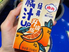 -马路边边串串香(双井直营店)