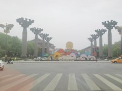 -大唐不夜城-开元广场