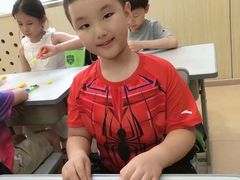 -第壹宝贝儿童教育中心(朝阳校区)
