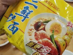 -家乡饭店(里仁洞店)
