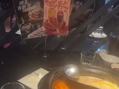 -捞王锅物料理(凯旋路店)