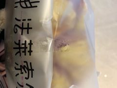 -法莱索尔(奥莱店)