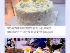 贝紫Style手机西点主题吧-贝紫Style(木马公寓店)