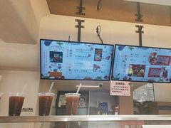 -铁真·刨冰红焖羊肉·正宗老字号
