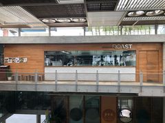 -ROAST coffee & eatery