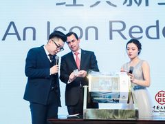 -北京中国大饭店