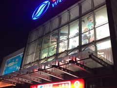 -物美超市(通州果园店)