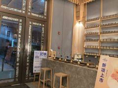 -豪爵足道·SPA(二七路店)