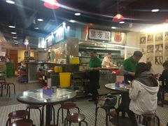 -兰芳园(上环店)