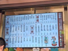 -再回首(西关木塔巷店)