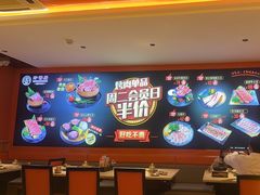 -妙香居韩国烤肉(容桂天佑城店)