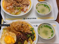 -三品王(中泰店)