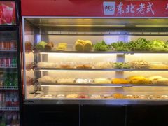 -杭景元·东北老式麻辣烫&炸串(江河时代店)