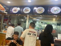 -顺华粉馆(桃园南路店)