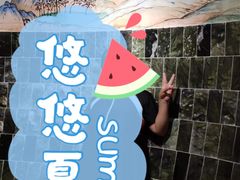 -水王国温泉水世界