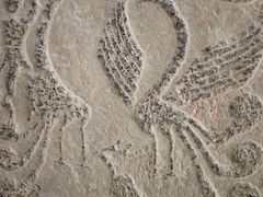 -徐州汉画像石艺术馆