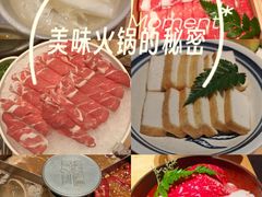-巴奴毛肚火锅(七宝领展广场店)