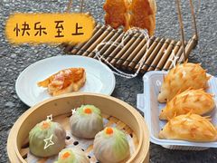 -金山记靓鸡·地道中山味(湖滨中路店)