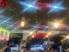 -亿牌牌东北烧烤(怀特店)