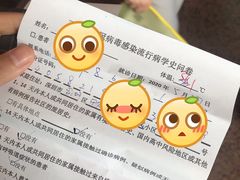 -深圳市人民医院(留医部)