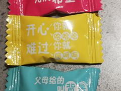 -海底捞火锅(海宁路店)