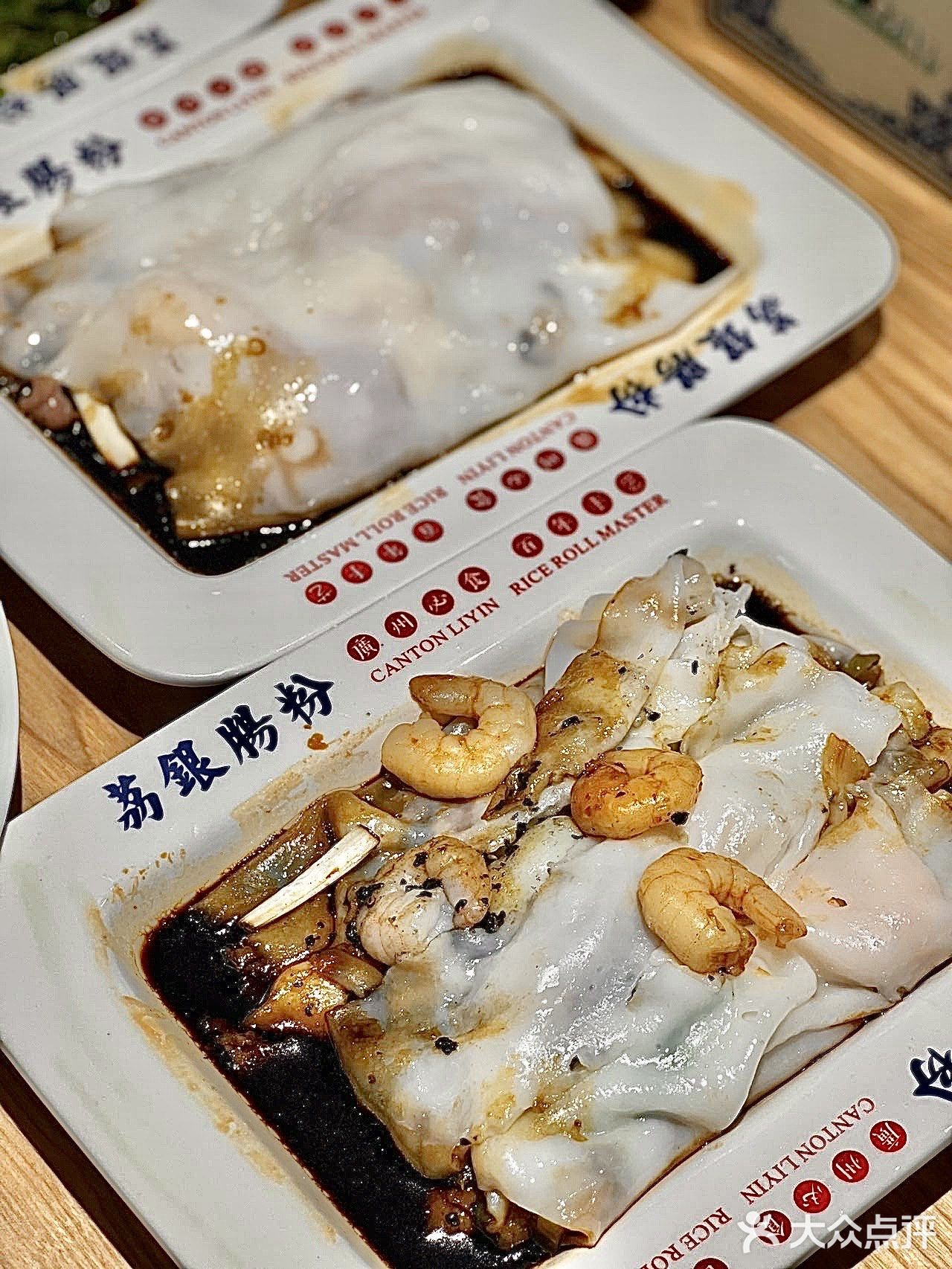 厦门也有好吃的金沙红米肠了！