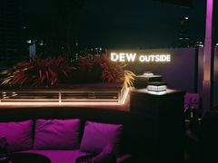 -DEW Lounge(深圳湾店)
