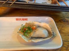 -管氏翅吧(国展店)