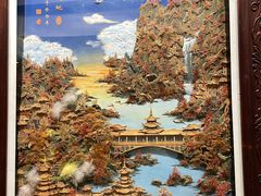 -福建省非物质文化遗产博览苑