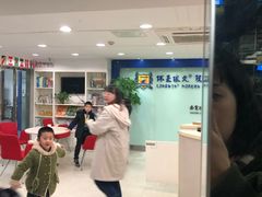 -环亚琅文现代英语·青少·雅思托福·成人英语