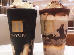 -奈雪的茶(永嘉天地东百城店)